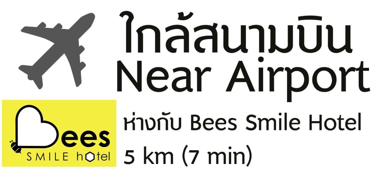 Bees Smile Hotel Chiang Rai Exterior foto